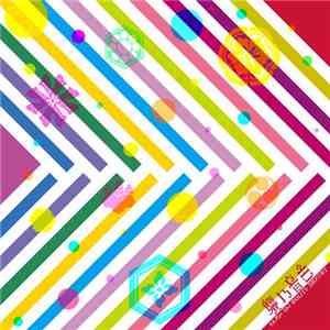 Harp On Mouth Sextet - 襲乃音色