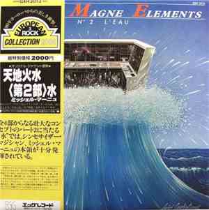 Michel Magne - Éléments Nº 2 