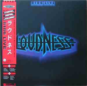Loudness  - 8186 Live