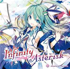 Various - Infinity Asterisk