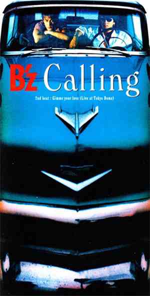 B'z - Calling