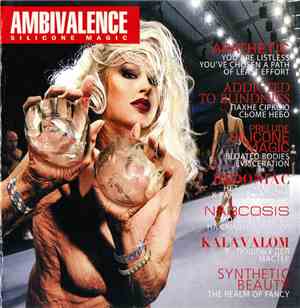 Ambivalence  - Silicone Magic