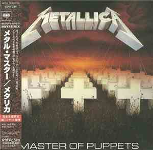 Metallica - Master Of Puppets