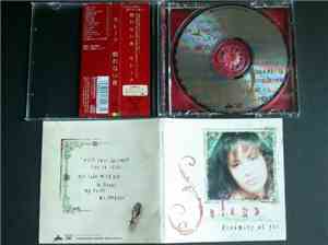 Selena - Dreaming Of You