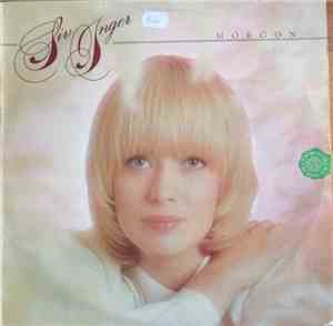 Siv-Inger - Morgon