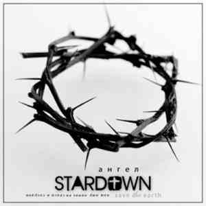 Stardown - Angel