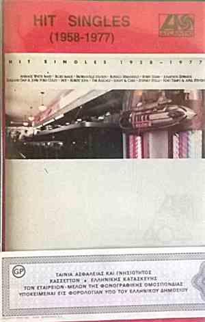 Various - Hit Singles 1958 - 1977