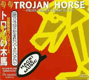 Various - Trojan Horse