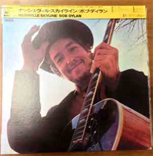 Bob Dylan - Nashville Skyline
