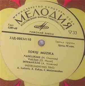 A. Ločeris, Z. Žukas, J. Mašanauskas - Šokių Muzika