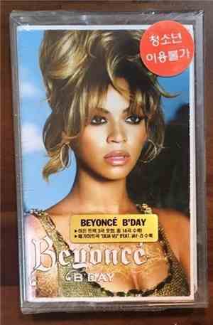Beyoncé - B'Day
