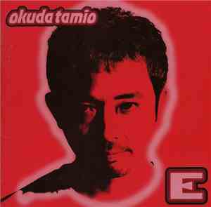 Okuda Tamio - E