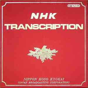 Various - NHK Transcription Programme (No. 135) - Selections From Japanese  ...