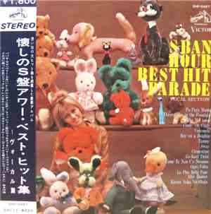Various - S-Ban Hour Best Hit Parade Vocal Section