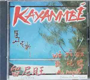 Kayanmbé - Wǒ Jì Dé 我记得 Mi Rapél