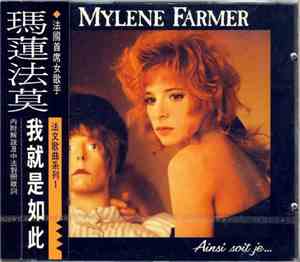 Mylène Farmer - Ainsi Soit Je...