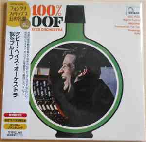 The Tubby Hayes Orchestra - 100% Proof