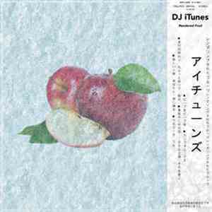DJ iTunes - Rendered Fruit