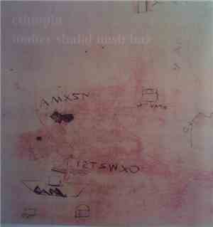 Maher Shalal Hash Baz - Ethiopia
