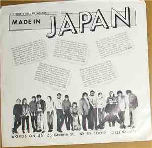 Panic DJ's - Made In Japan / Rock 'N' Roll Mythology