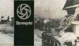 Stahlwerk 9 / Birthdeath Experience - Thermopylai