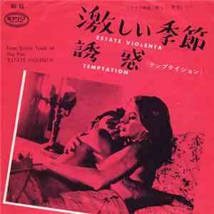 Unknown Artist - Estate Violenta