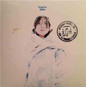 Jenka  - Tangerine