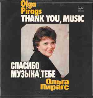 Olga Pirags - THANK YOU, MUSIC
