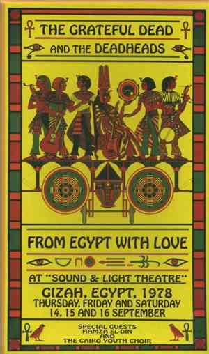 The Grateful Dead - From Egypt With Love