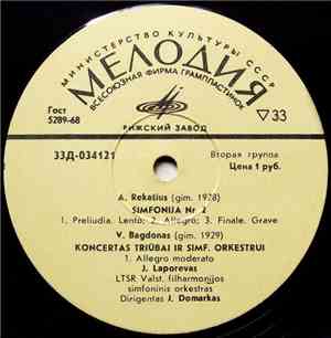 A. Rekašius / V. Bagdonas / V. Paketūras - Simfonija Nr. 2 / Koncertas Triū ...