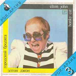 Elton John - Honky Cat