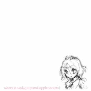 Goreshit - Where Is Soda Pop And Apple Sweets?
