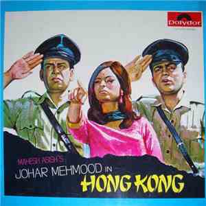 Kalyanji Anandji - Johar Mahmood In Hong Kong