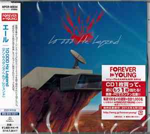 AIR - 10,000 Hz Legend