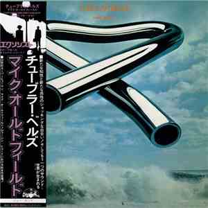 Mike Oldfield - Tubular Bells