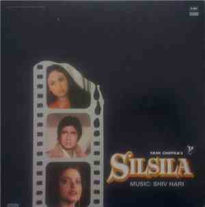 Shiv Hari - Silsila