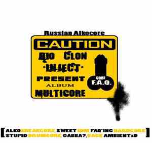 Bio Clon Inject - Multicore