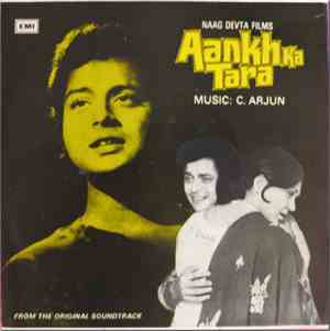 C. Arjun - Aankh Ka Tara