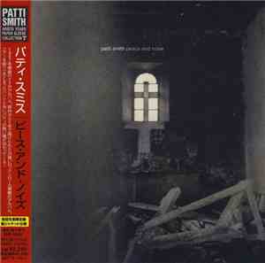 Patti Smith - Peace And Noise