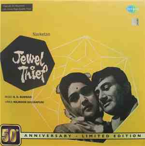 S. D. Burman, Majrooh Sultanpuri - Jewel Thiief