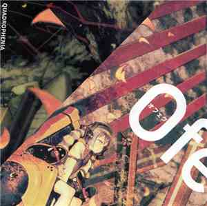 Various - Ofeq