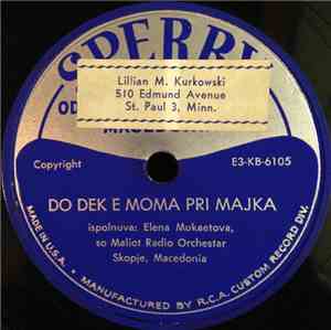 Elena Mukaetova, Alexandar Sarievski, Maliot Radio Orchestar Skopje, Macedo ...