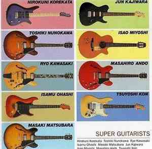 Various - Super Guitarists