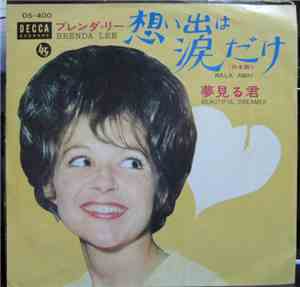 Brenda Lee - Walk Away/Beautiful Dreamer