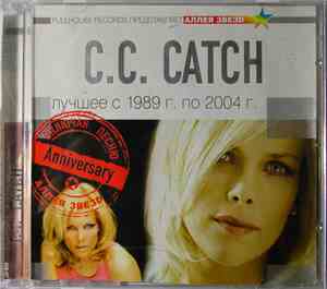 C.C. Catch - Аллея Звезд - Лучшее с 1989 г. по 2004 г.