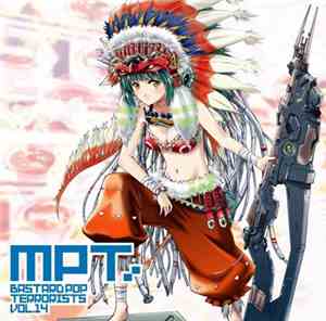 Various - Bastard Pop Terrorists Vol. 14