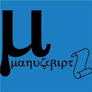 Vincent Inc - Manuscript
