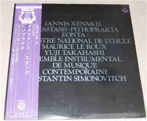 Iannis Xenakis - Metastasis / Pithoprakta / Eonta