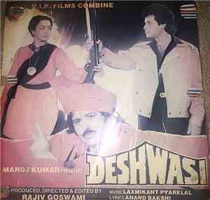 Laxmikant-Pyarelal - Deshwasi