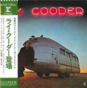 Ry Cooder - Ry Cooder